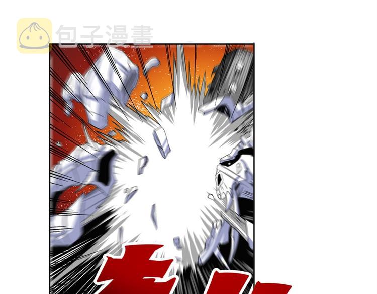 第101话 惹恼我的人必死39