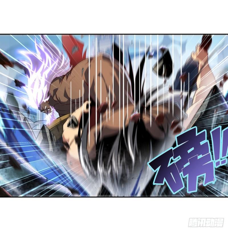 第403话 第六剑：因果9