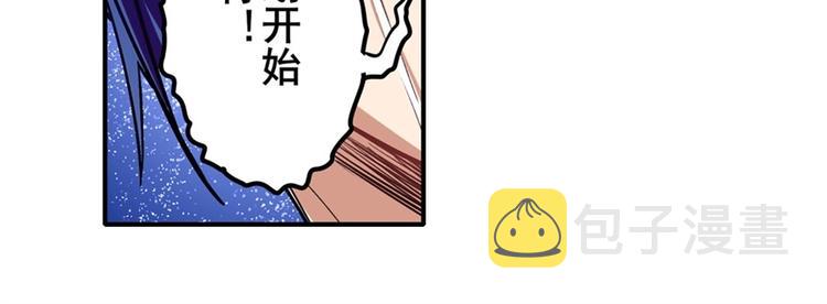 第153话105