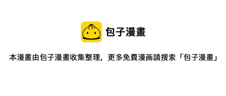 第165话44