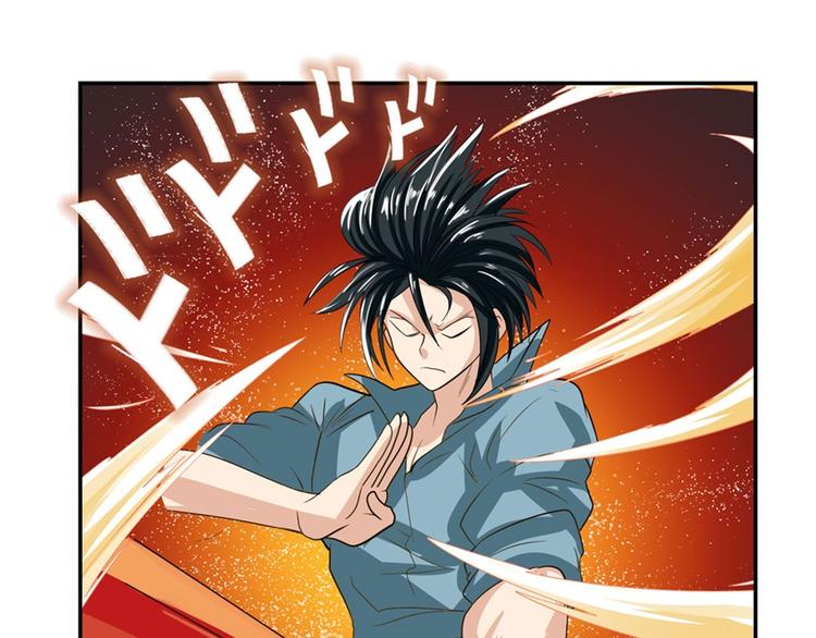 第117话55