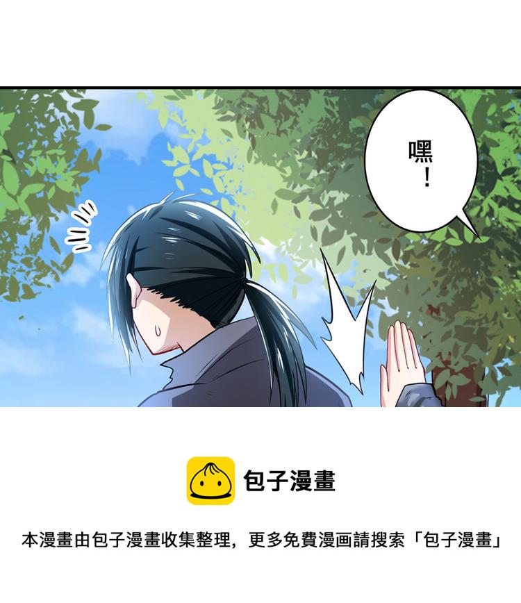 第183话149