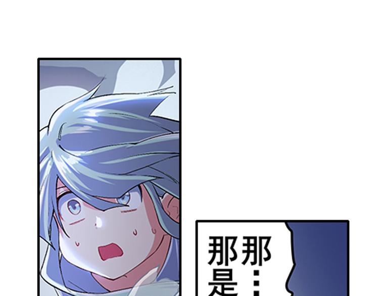 第179话114