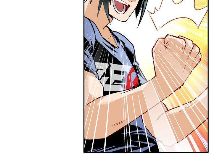 第235话 前往剑堂！32
