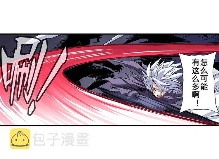 第97话 出手98
