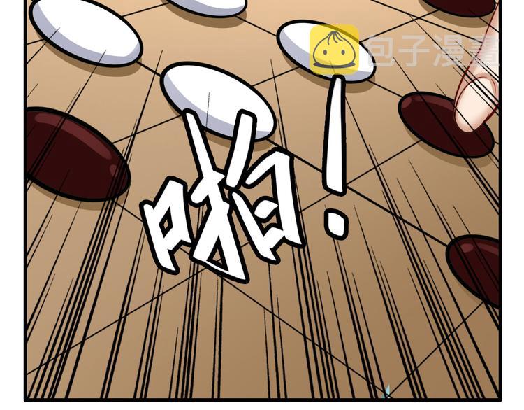 第195话150