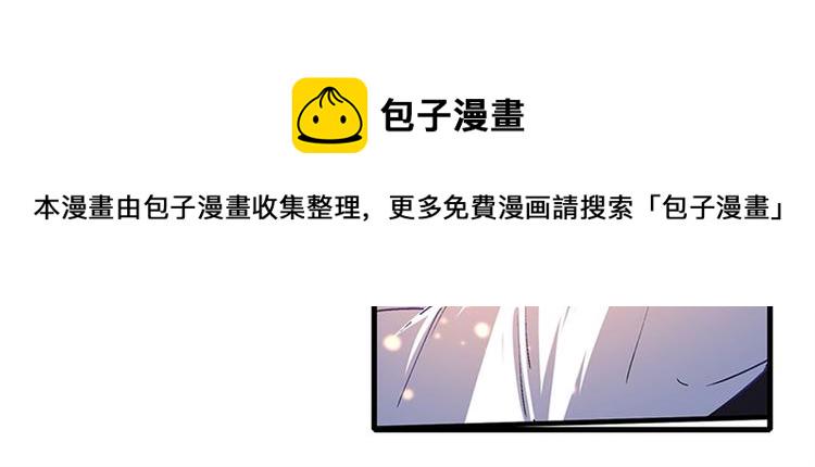 第177话36