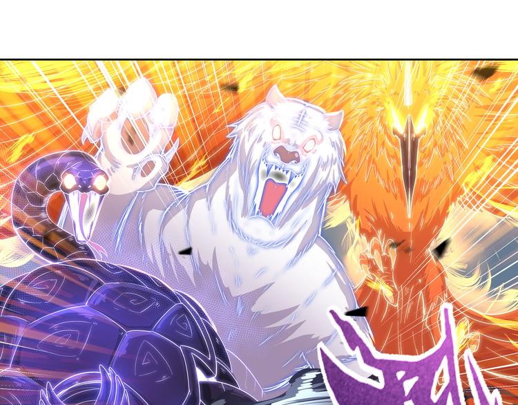 第210话 真武百战！84