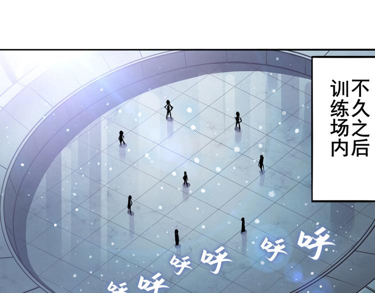 第289话 我一人足矣69