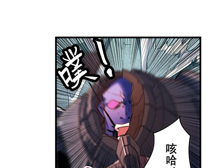 第199话111