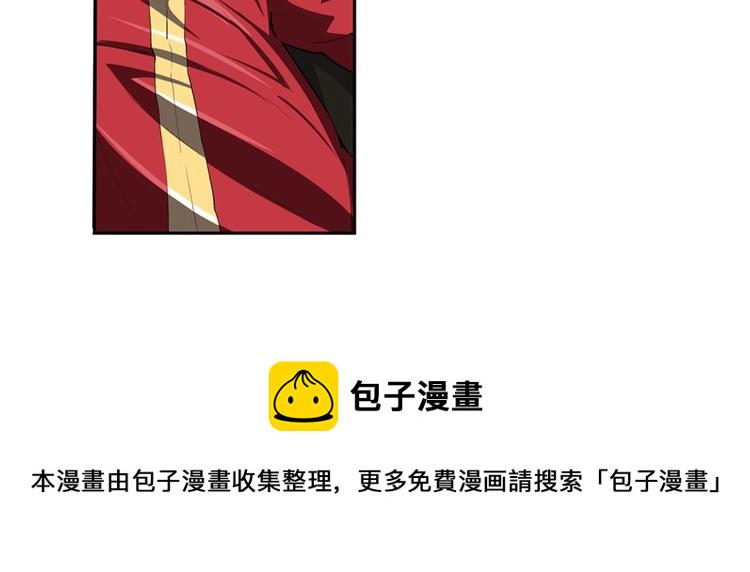 第165话7