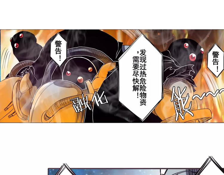第34话96