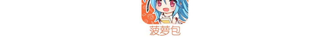 第416话 一发出局2