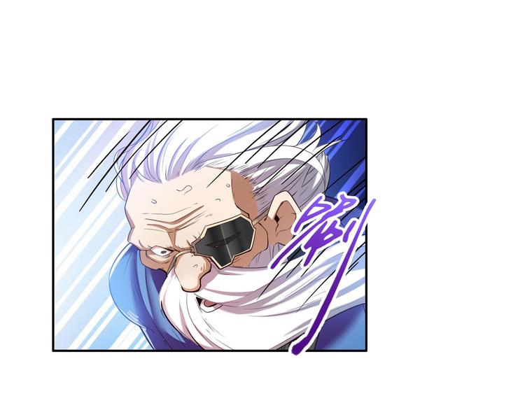 第197话75