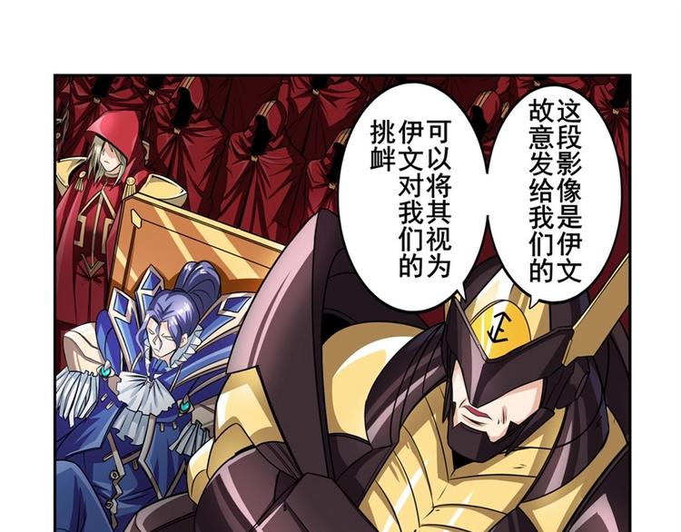 第150话36