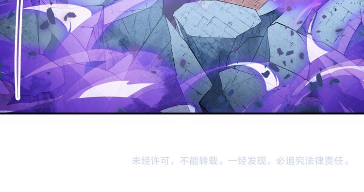 第222话 虐杀143
