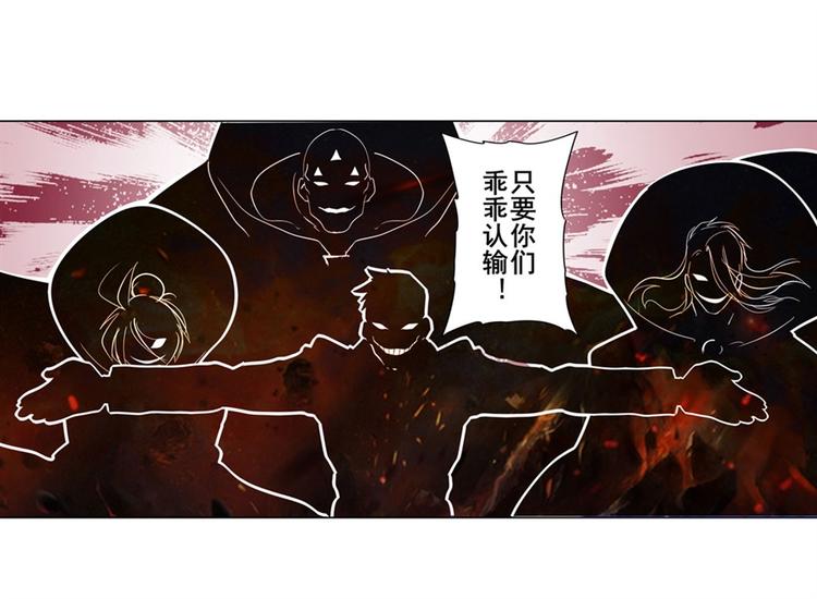 第123话64