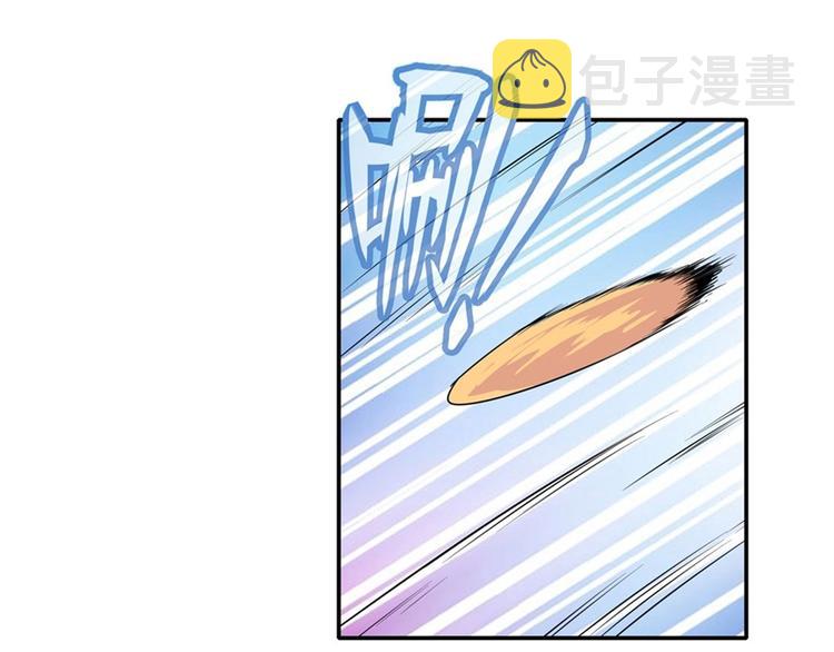 第137话30