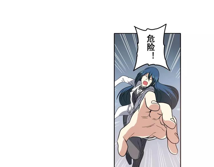 第60话 高手？48