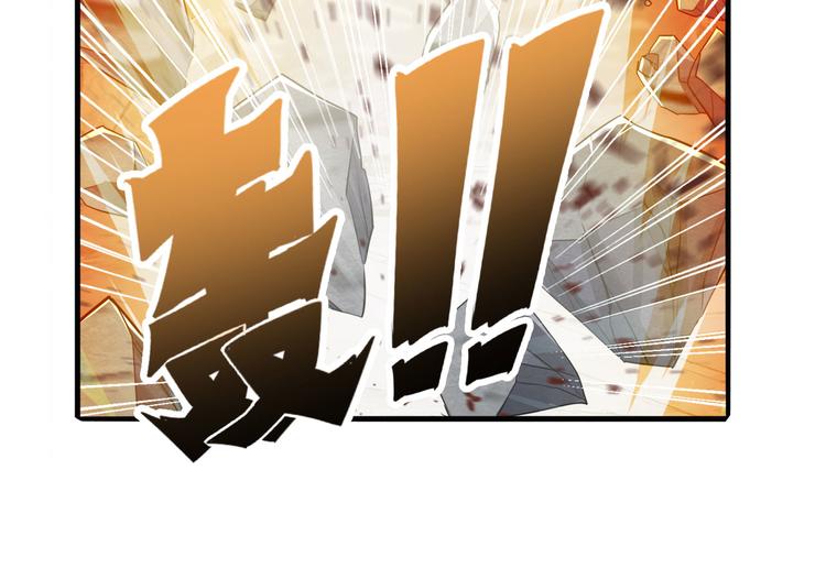 第228话 巅峰对决39