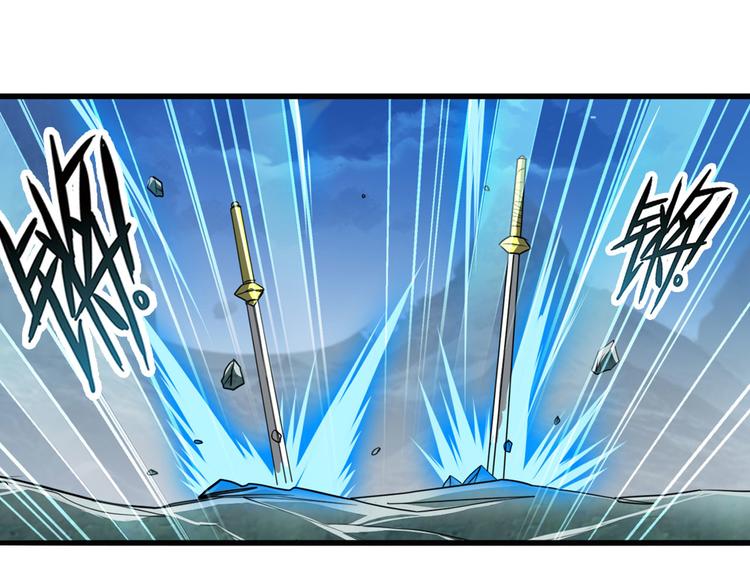 第239话 我不是工具龙97