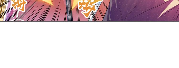 第208话110