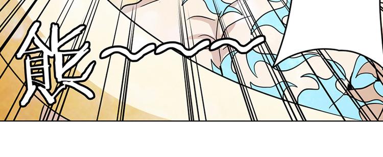 第38话90