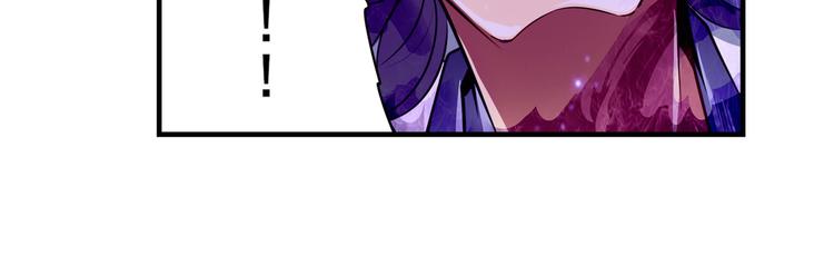 第255话 剑锋所向32