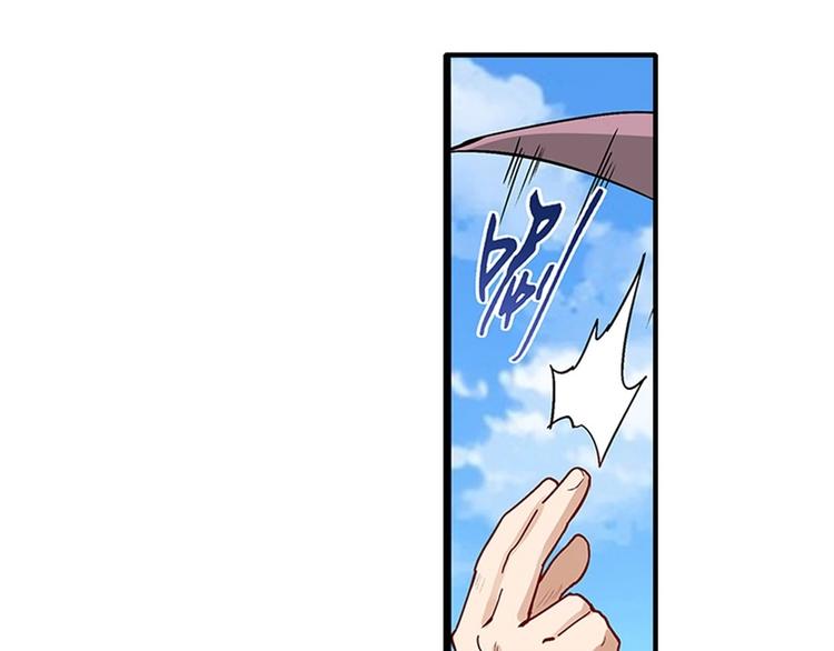 第161话10