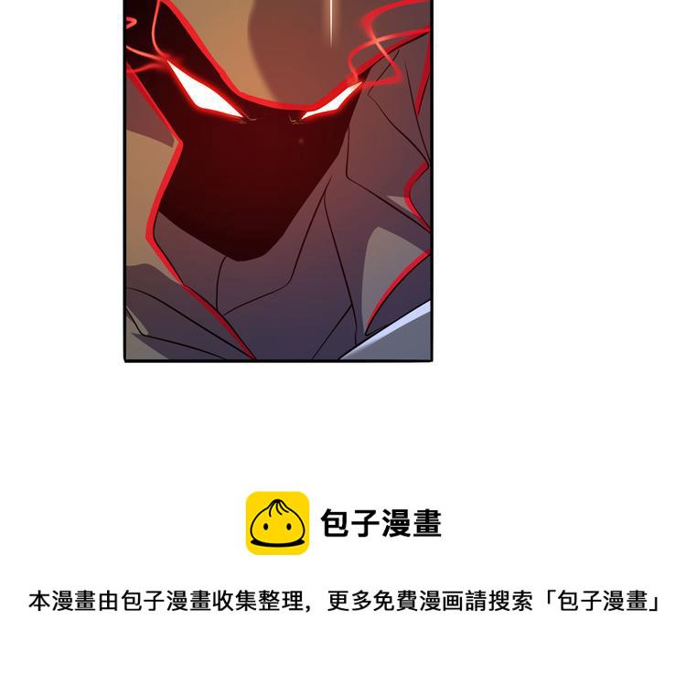 第225话.神？我早就不当了123