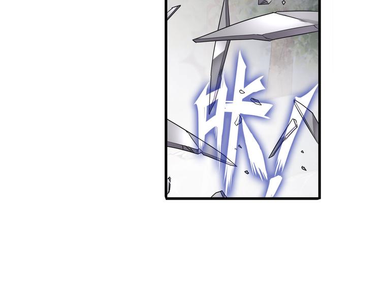 第212话 小茜恶魔变身！69