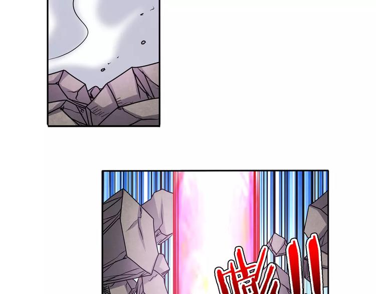 第56话 两个...零？46