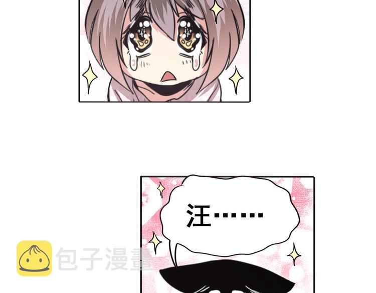 第28话22