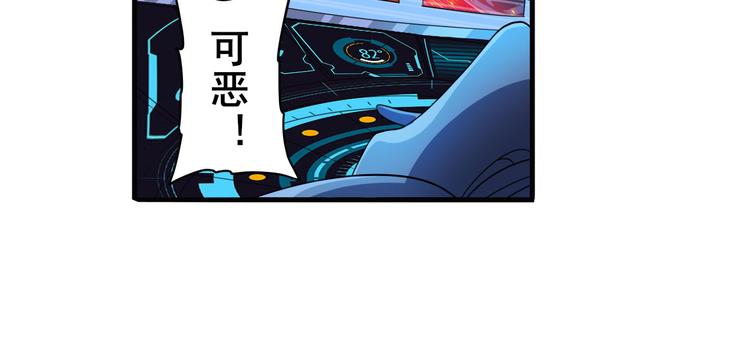 第198话12