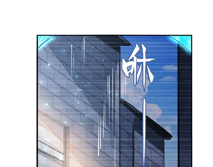 第288话 夜袭87