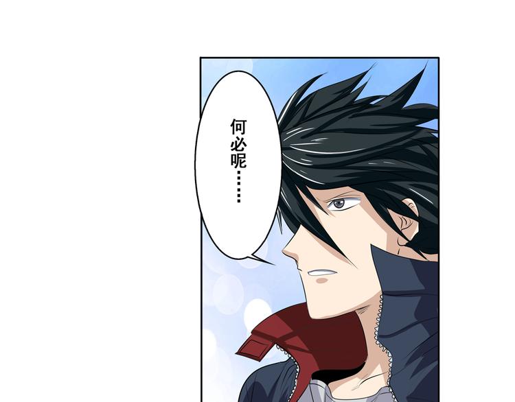 第78话 不过如此92