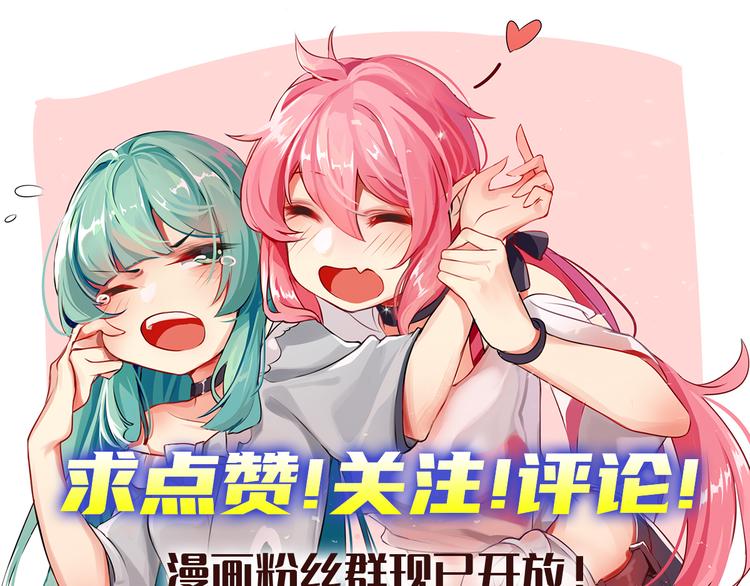第194话165