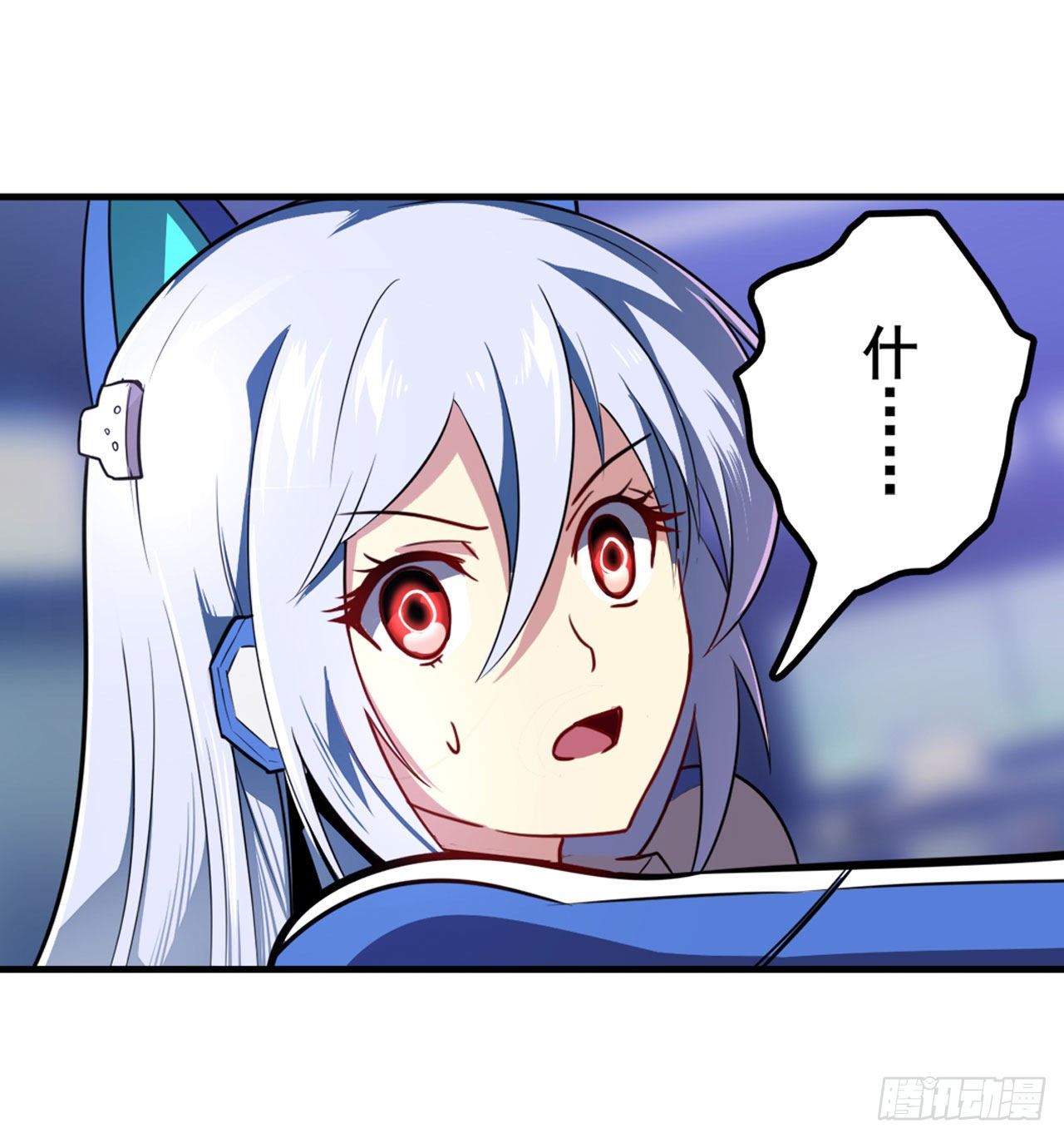 第345话 暴走时空29