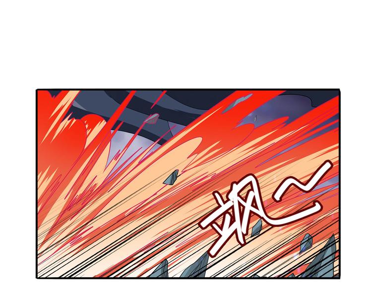 第197话19
