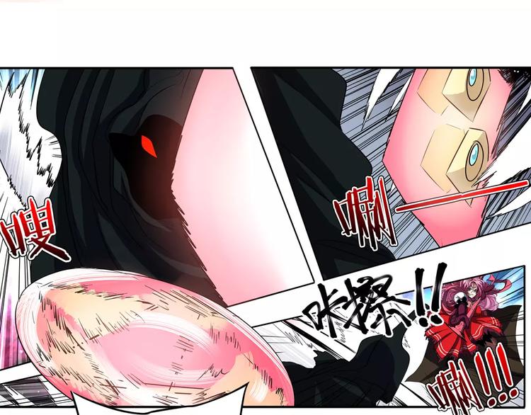 第49话27