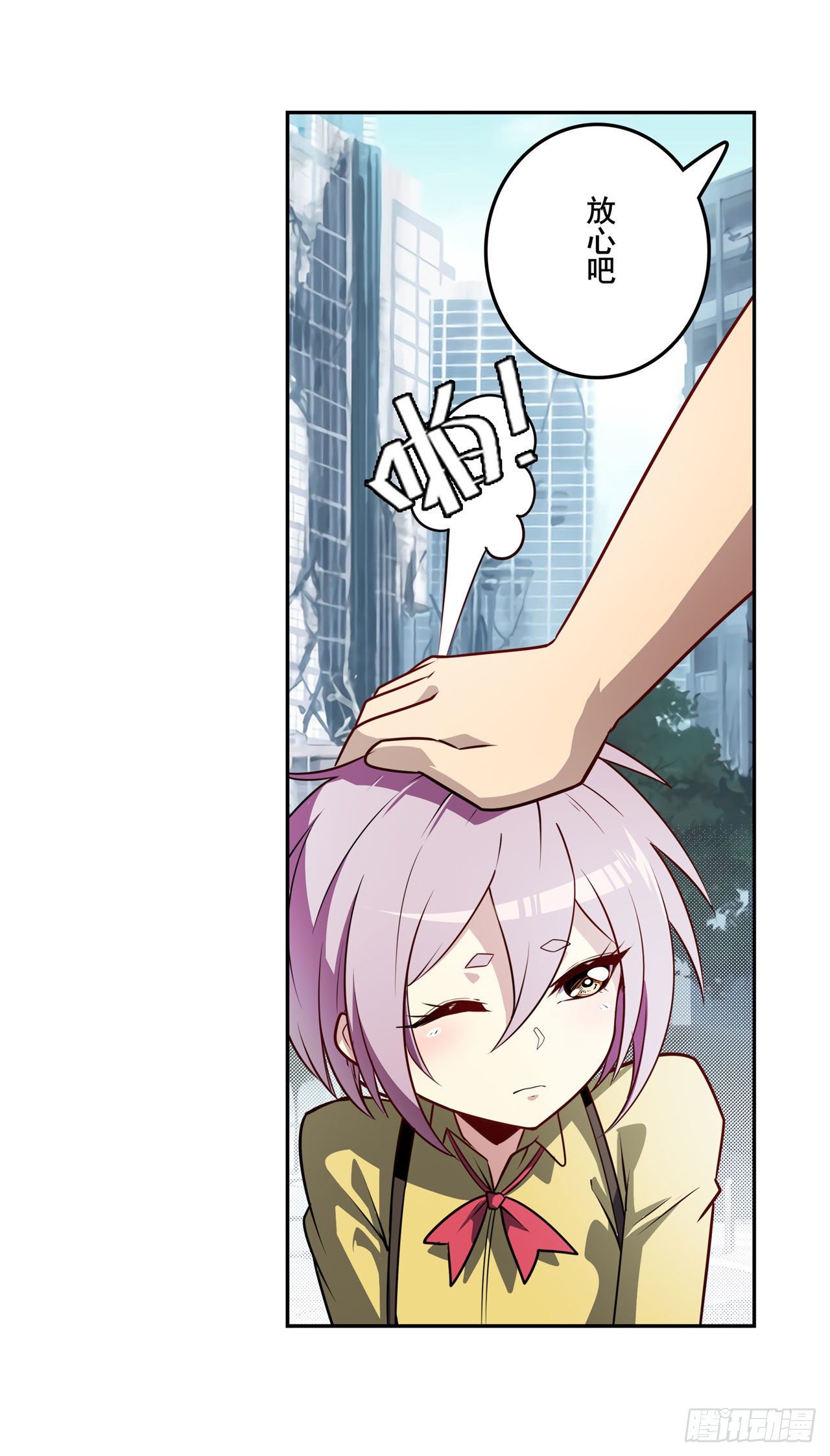 第370话  家人的约定27