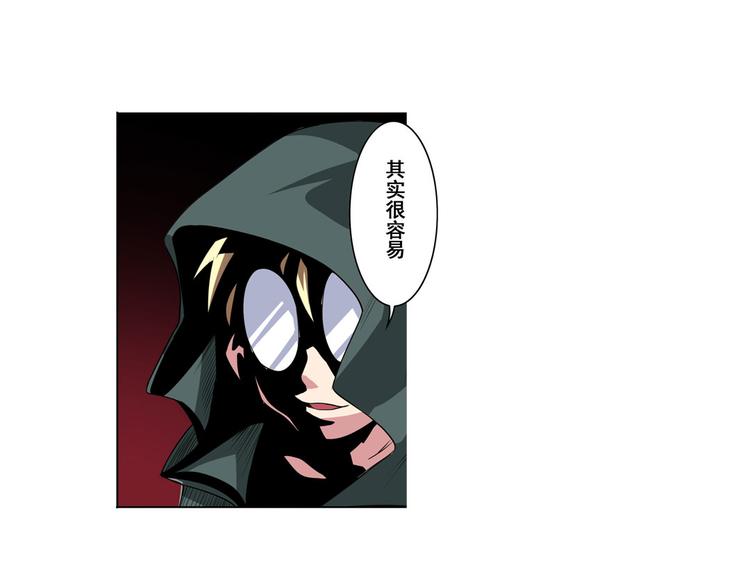 第89话 男女对抗赛129