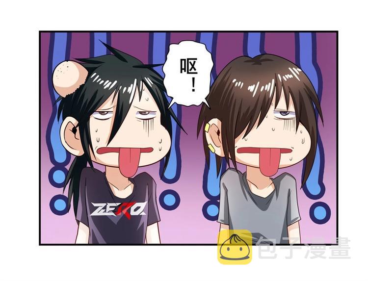 第147话17