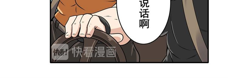 第130话120