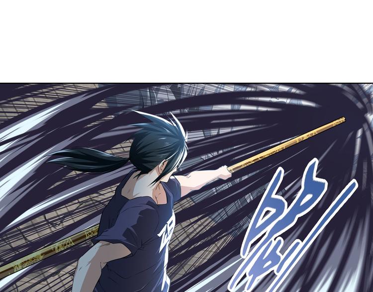 第209话132