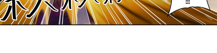 第225话.神？我早就不当了129