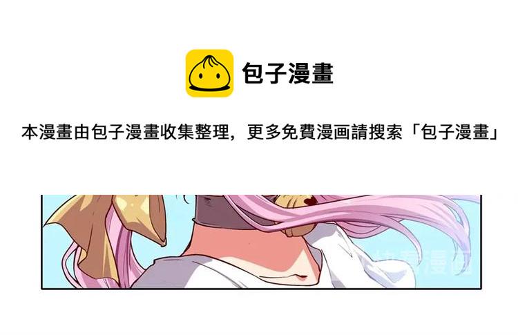 第165话67