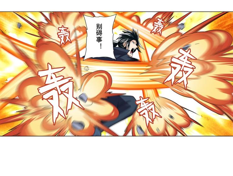 第124话117