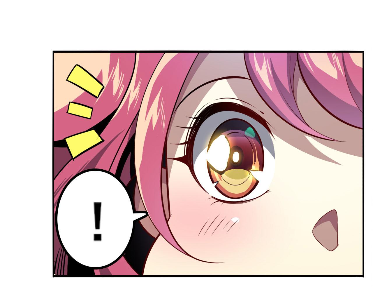 第418话 又见修罗场9