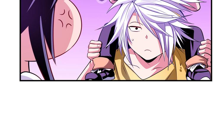 第259话 库洛儿76